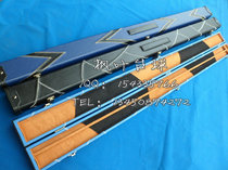 Maple Leaf Billiard supplies 3 4 Billiard Cue Box Snooker Billiard Cue 3 4 American Inform Table Ball Rod Box