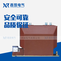 West melt LZZBJ9-10 250 5 0 5 10P10 High voltage current transformer 300 5 400 5 600 5