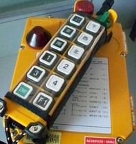 Taiwans Yu tripod F24-12D travel wireless suspension electric hoist crane travel industrial remote control