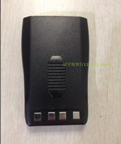 Wanhua WH-26 26A 26B 26C 27A 27B 27C 27C V8 V8 V9 V9 F7 Intercom battery