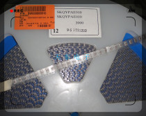 SKQYPAE010 ALPS brand 6*3*2 1 waterproof switch