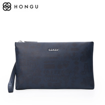 Honggu Red Valley letter bag male personality tide bag head layer cowhide hand bag large capacity leather mens handbag