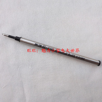 Heroes Po Refill Office Business Signature Carbon Refill Neutral Pen Metal Shell 0 5MM