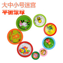 Wooden beads toy childrens palm maze toy round balance ball early education patience puzzle game