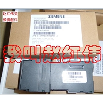Brand new 6SE6400-7AA00-0BA0 Siemens inverter 430 and 440 terminal block Signal IO board