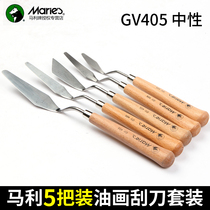 Marley art oil painting scraper professional tool 5 Sets Single gouache paint blade single small large pick knife texture acrylic color soft neutral pointed flat head round head GV305