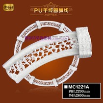European living room ceiling decoration pu line decoration Gypsum line Ceiling line Gypsum board ceiling modeling arc