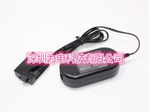 450D 500D 1000D Kiss F X2 X3 power adapter ACK-E5 LP-E5 battery