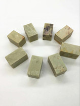 3X3X5CM practice chapter material seal stone seal engraving seal large number of seal stone stone Guangdong stone Shoushan Stone