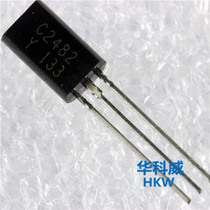 The audion C2482 TO-92L is full of RMB88