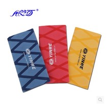 Ping-pong Galaxy 7029 table tennis racket bottom plate special heat-shrink handle leather handle suction sweats with hand glue