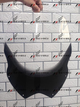 Bombardier RS Spider-man modified enlarged windshield 4mm thick high quality sports version series