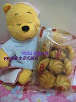 Hong Kong Kee Wah Bakery Coconut Protein Cookies 120g Snack Biscuits Bag