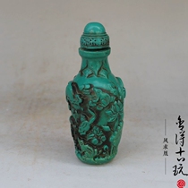 Ancient Play Miscellaneous Collection Resin Imitation Green Pine Stone Frog Green Snuff Pot Small Round Bottle Antique Handicraft Pendulum