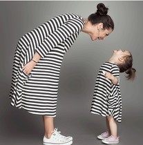 2022 small and medium-sized girl spring dress striped childrens skirt mother womens baby dress tide