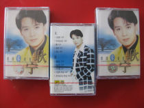Exploits time-limited promotion 3084 Classic brand new undemolished (the copyrighted genuine tape) often go home to see Geng Ning