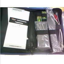 Company Gate City Line Corps of Engineers JX-4 Intelligent Digital Audio Finder Finder Wire Finder Tester