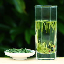 2022 new tea listed green tea ancient eyebrow tequila with open dragon top tea alpine spring tea 250G hairy tip self-produced