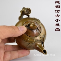 Pure copper pot small copper pot peach cover pot bamboo copper pot crafts pot Frog Lotus pot pure copper ornaments