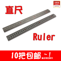 Steel Straight 150 300 500 600 mm1 M 2 m Steel Straight Stainless Steel Thickened Steel Plate Ruler Industrial Ruler