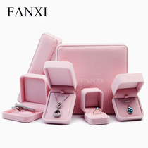 FANXI ring box Pink flannel ring earrings necklace bracelet Jewelry storage box Jewelry packaging box