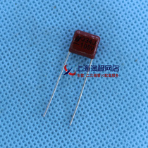 CBB Capacitor 334J 100V P7 5 HBC Direct 0 33UF 330NF 100V P7 5~