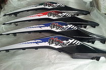 Jialing New Street fire JH200-8 Rear tail cover Rear tail group New Street fire 223 Rear left and right tail group tail cover tail skirt