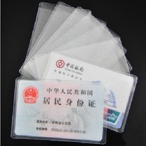 Transparent citizen card set Bus card set Citizen card certificate card bank card set ID card set