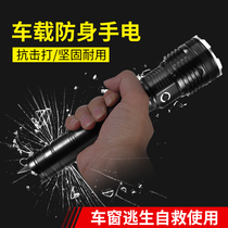 Rechargeable flashlight Ultra-long-range 5000 ultra-bright home outdoor patrol multi-function LED lighting 5204-SAGA