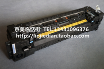 Original Kyocera 3051 3551 4551 5551 3050 3550 4550 5550ci Fixer Assembly