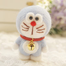 Qianying wool felt Poke music material pack Handmade diy Doraemon wool felt Jingle cat Robot cat