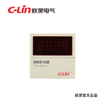 Xinling digital display time relay HHS16B (JSS72) Two groups of delay contacts with reset pause