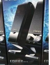 Edifier Rambler R10U mini desktop impact USB Laptop Speaker small audio home