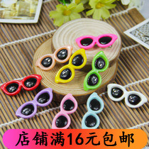 Pet Glasses Hair Clip Sunglasses Hair Clip Hair Clip Hair clip Han version hairpin sunglasses Pet Supplies Hairpin