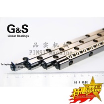 V4240 Cylinder Guide cross guide cross roller guide cross roller guide slide slide table guide