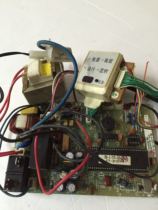 Sea Letter Air Conditioning KFR-2619G BPRX Inner Board RZA-0-5178-033-XX-0 Computer Board Tested