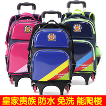 Clearance childrens tie rod schoolbag boys primary school students girls three rounds 1-3-4-6 grade hand drag waterproof 5