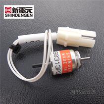 Japans new electric screw solenoid valve solenoid valve M110C-3V 6V DC push pull-pull type M990313P3