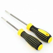 Screwdriver Phillips double-use plum blossom magnetic chrome vanadium steel screw batch screwdriver electric pen dual-purpose screwdriver