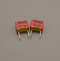 470pF 100V WIMA WIMA FKP2 series 471 n47 470p film capacitor German copper pin
