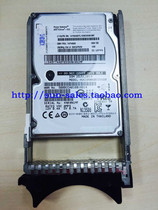 IBM Power7 600GB 10K SFF SAS Hard Drive 1790 74Y4900 74Y7438