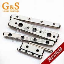 V1040 Cylinder Guide cross guide cross roller guide cross roller guide slide table guide