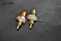 Lotus female AV female RCA terminal block gold-plated lotus terminal block boutique
