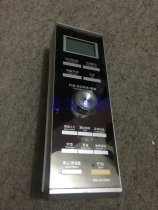 Panasonic microwave oven NN-GF599M computer board NN-DS581M NN-DS591M main control power display panel