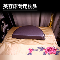 Beauty bed single pillow beauty salon special pillow PU pillow massage bed pillow with pillars