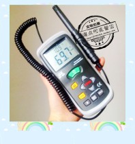 CEM DT-625 temperature and humidity tester to measure humidity temperature wet bulb temperature and dew point temperature