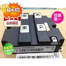 Infineon IGBT FZ1600R17KE3 new spot can be directly shot