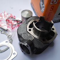 Taiwan SEE LETS50 CYLINDER ASSEMBLY KIT 43E0