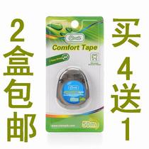 cleanpik ultra-fine floss 50M box 2 boxes clean between teeth High tension round line Remove food between teeth