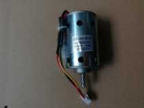 S2701 S2701 S2702 SHREDDER MOTOR